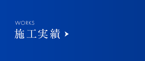 bnrhalf_works_off